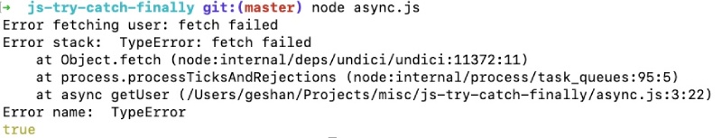 Try catch async execution in JavaScript - output