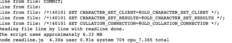 Read file line by line with Node.js using readline native module